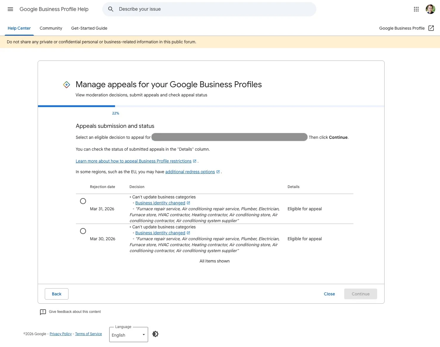 Appeal content rejection.webp