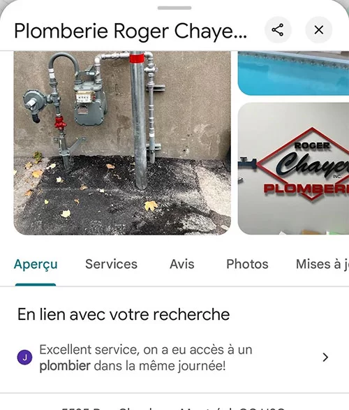 related-to-your-search-FR.webp