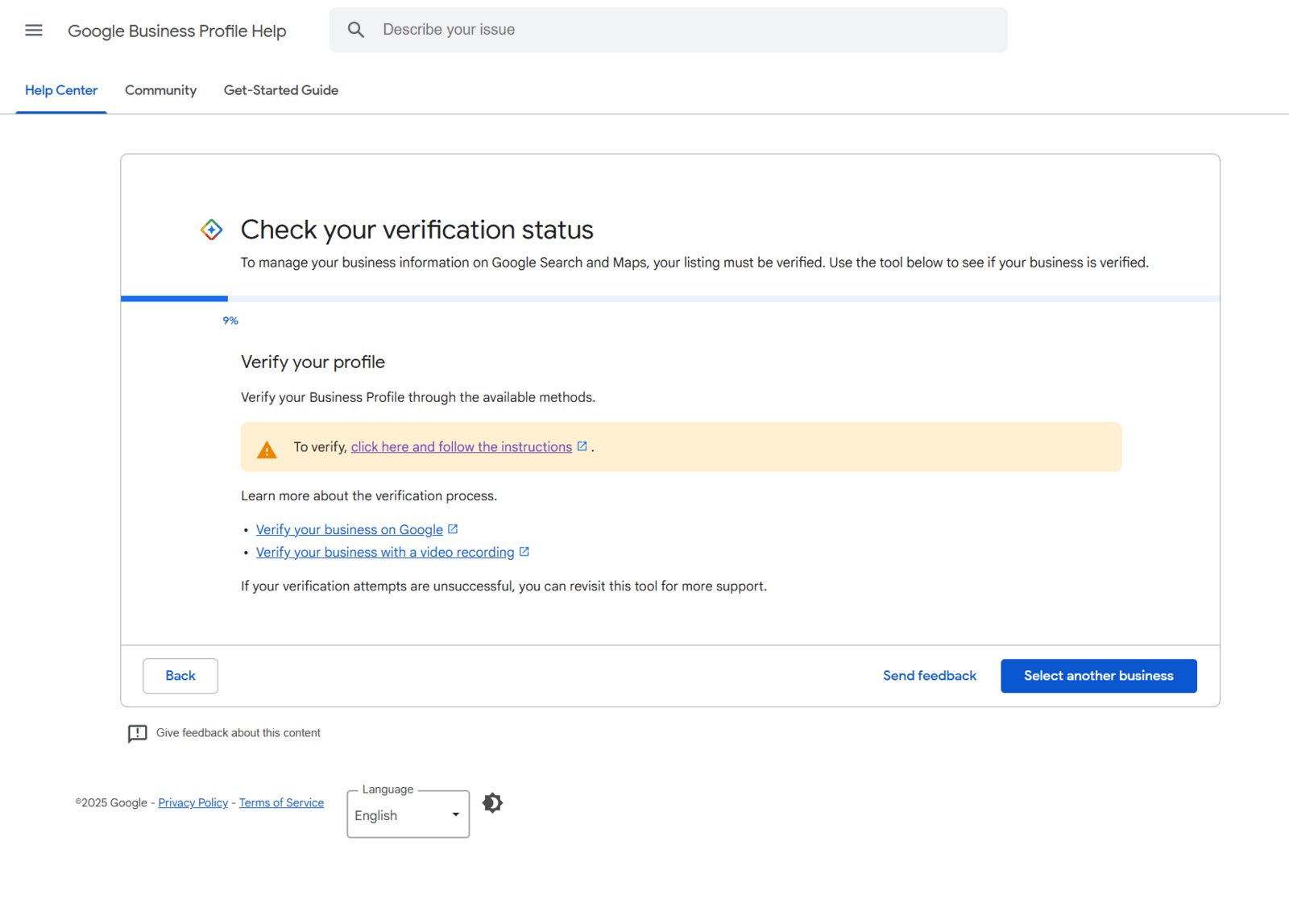 verification-status.jpg
