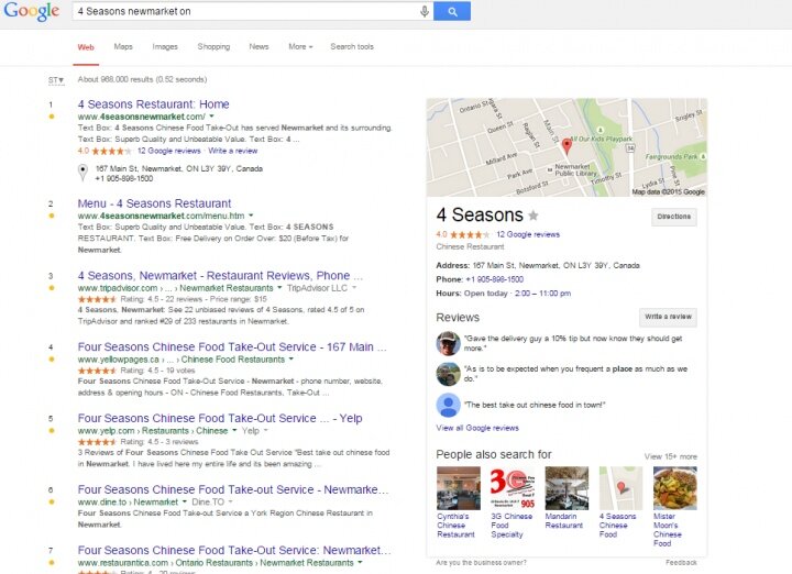4 Seasons newmarket on   Google Search.jpg