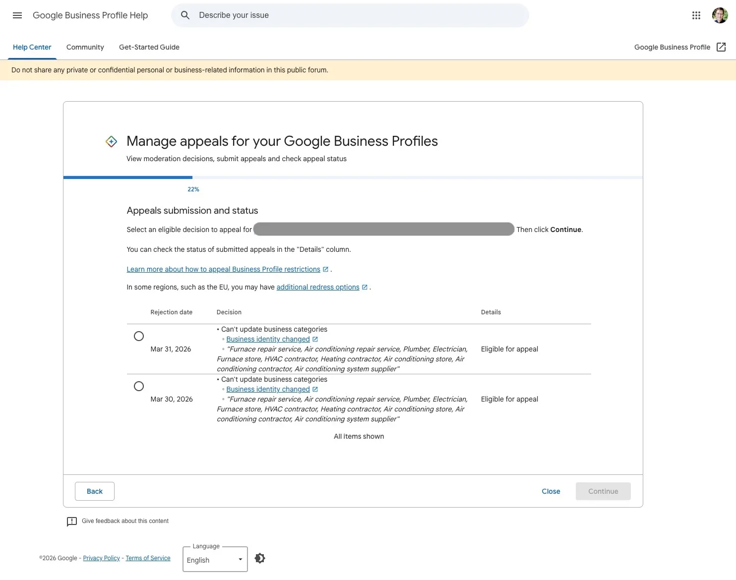 Appeal content rejection.webp