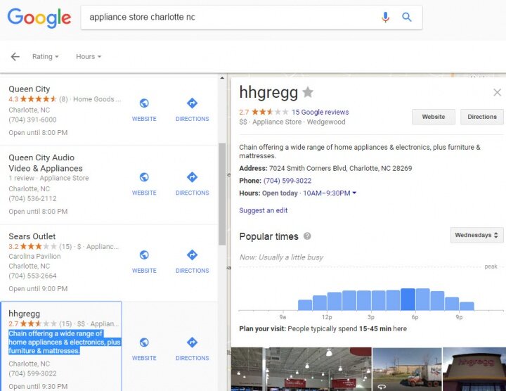 hhgregg-short-description.jpg